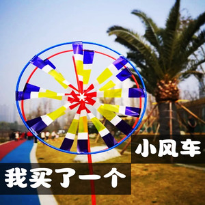 这个车车烫屁股