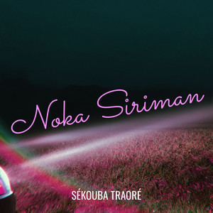 Noka Siriman (Explicit)