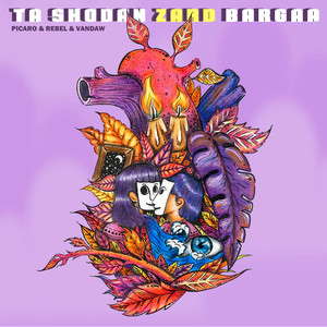 Ta Shodan Zard Bargaa (Original Mix)