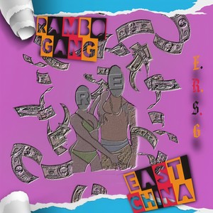 E.R.S.G (Prod.PinkPear)