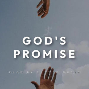 God's Promise (feat. JustShane & Kavvannie)