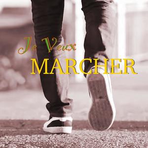 Je Veux Marcher (feat. Jean-Marie et Hanne Niangoran, James Vincent & Pastor Verbs) [Worship International Collab]