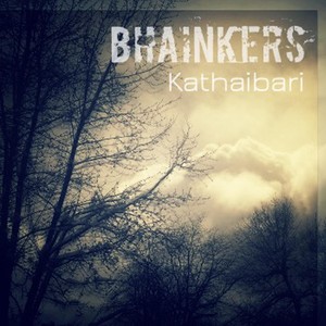 Kathaibari(feat. Saroj Dutta)