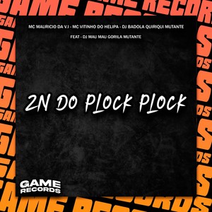 ZN Do Plock Plock (Explicit)