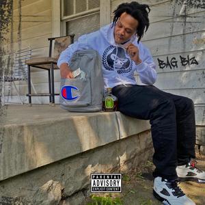 Ass So Big (feat. Trillion Kutz & Dro Man) (Explicit)