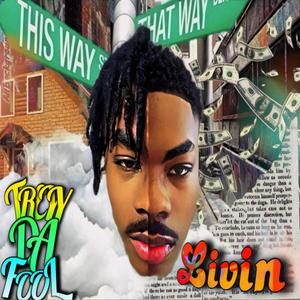 Floated (feat. Jitfrmduval) (Explicit)