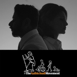 The Aathichudi Movement