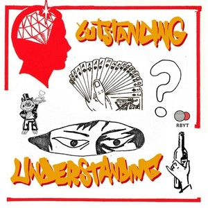 rather difficult (Explicit)