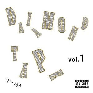 Survival (feat. JAILL) (Explicit)