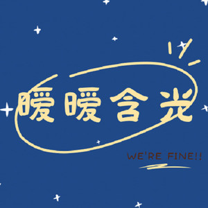 Alice_x9kS - 8. 特殊梦境和清醒梦,大脑就是最强模拟器