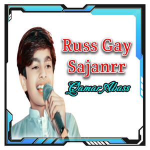 Russ Gay Sajanrr