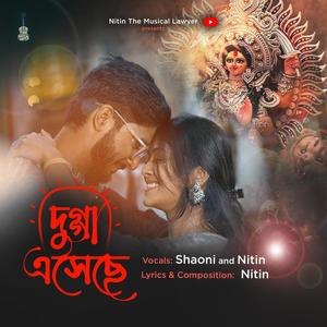 DUGGA ESECHE (feat. Shaoni Shome)