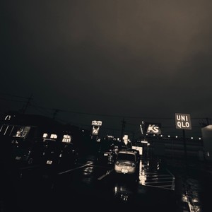 kawaranaimono (feat. 嬢車) (Remix)