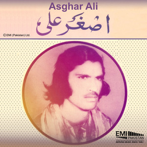 Asghar Ali