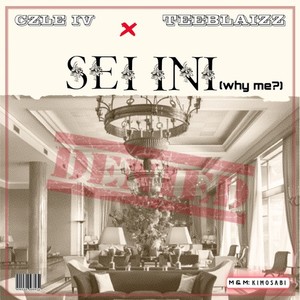 Sei Ini (Explicit)