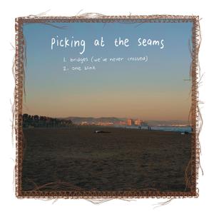 bridges (we've never crossed)