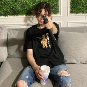 Break The Rules (Explicit)