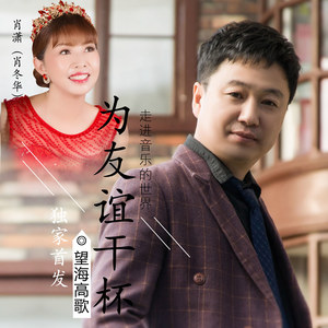 亲，VV的兄弟姐妹们