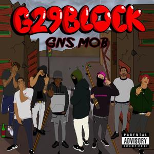 No confio en nadie (feat. Lil Gotti & GNS Vinny) (Explicit)