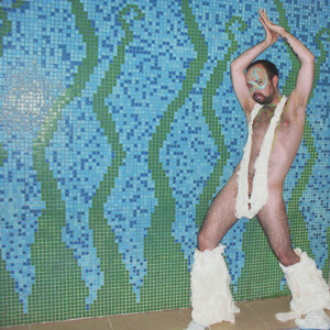 Начертите (Explicit)