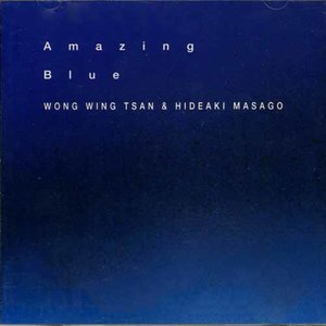 七月の海 (七月的海)