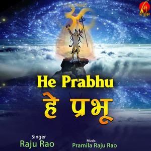 Hey Prabhu