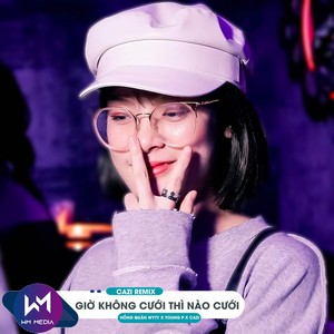 Giờ Không Cưới Thì Nào Cưới (Remix)