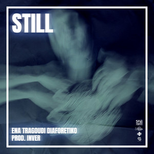 Ena Tragoudi Diaforetiko (Explicit)