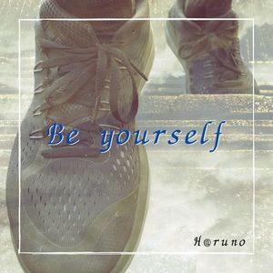 Be yourself