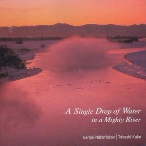 「チロルの歌」変奏曲 (为提洛尔歌作的变奏曲)