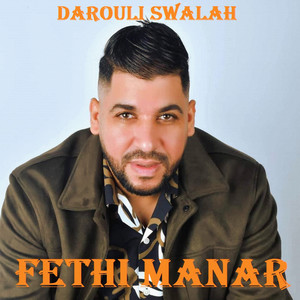 Hob el 3adra habalni