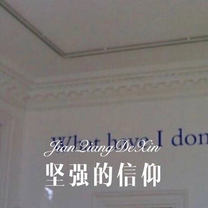 难忘秋天的回忆 (Remix)封面