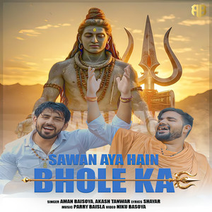 Sawan Aya Hain Bhole Ka