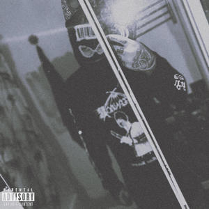 Blurred Vision (Explicit)