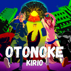 Otonoke