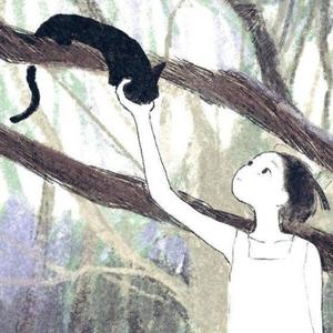 friend or foe (Explicit)