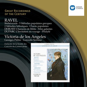 Debussy: Fêtes galantes, Livre I, CD 86, L. 80 - III. Clair de lune (德彪西：月光) (2006 Digital Remaster)