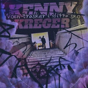 Vallergan (feat. Martin Massiv & Alkolama) (Explicit)