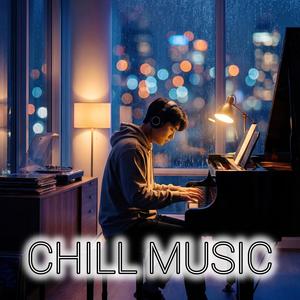 กาลครั้งหนึ่ง ตลอดไป