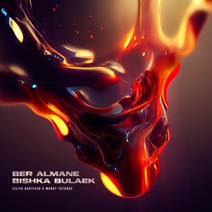 Ber Almany Bishka Bulaek