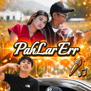 Pah Lar Err