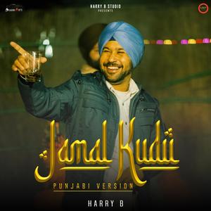 Jamal Kudu | Abrar Entry (Punjabi Version)