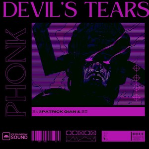 Devil's Tears