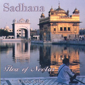 Sadhana Flow Of Nectar