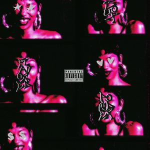 Dear Shawty... (feat. ivy 7) (Explicit)