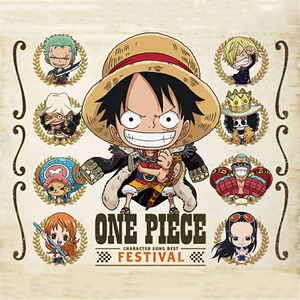 One Piece キャラソンbest Festival 海贼王 Tv动画角色歌精选集 Qq音乐 千万正版音乐海量无损曲库新歌热歌 天天畅听的高品质音乐平台