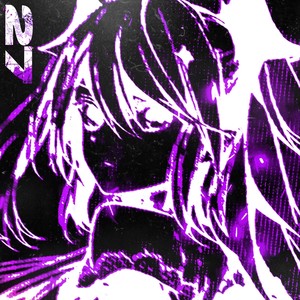 Мои Слова (Explicit)