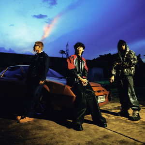 พัก (Explicit)