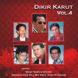 Dikir Karut, Vol. 4