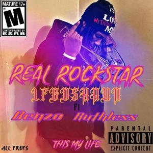 HATE ME NOW Remix (feat. Benzo Ruthless) (Explicit)